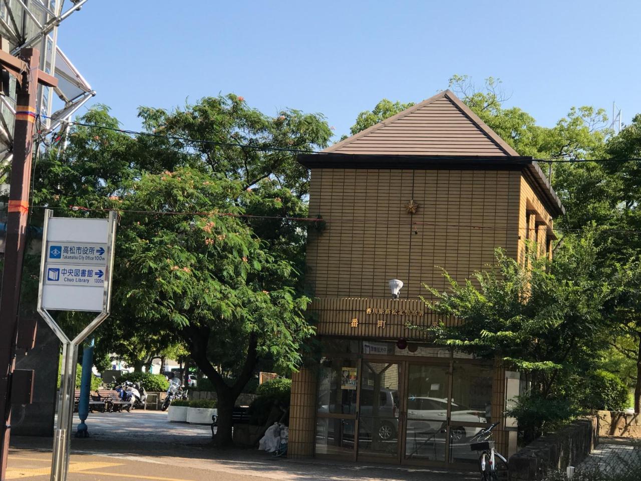 Koi Koi Apartment ทากามัตสึ ภายนอก รูปภาพ