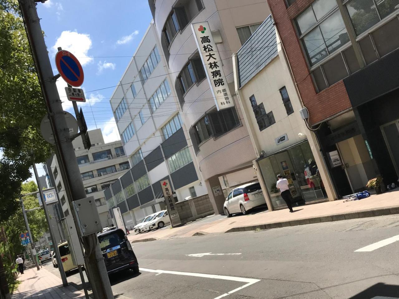 Koi Koi Apartment ทากามัตสึ ภายนอก รูปภาพ